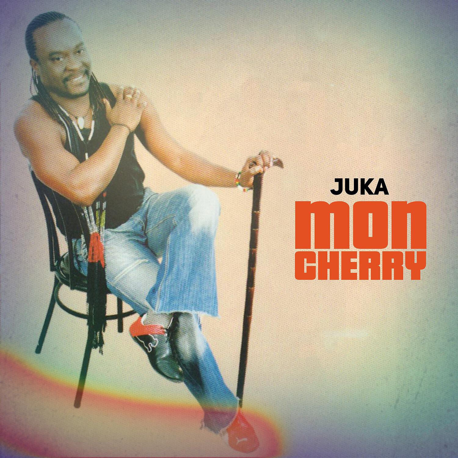 Релиз Mon Cherry