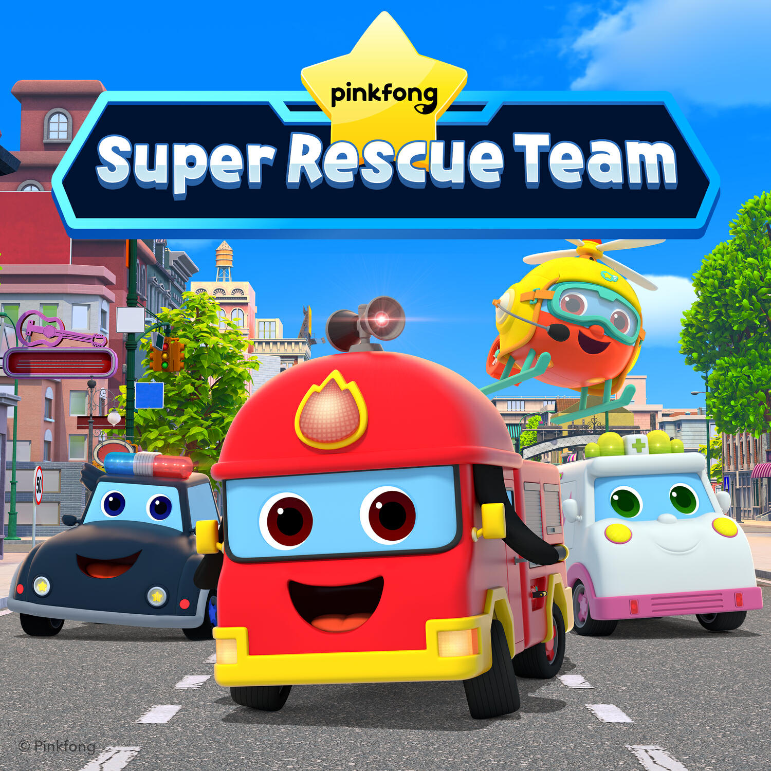 Релиз Pinkfong Super Rescue Team
