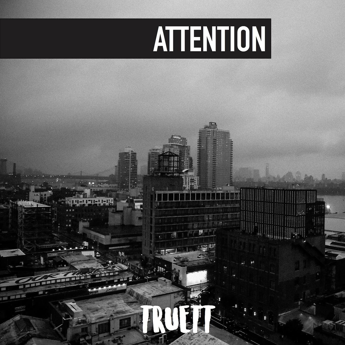 Релиз Attention