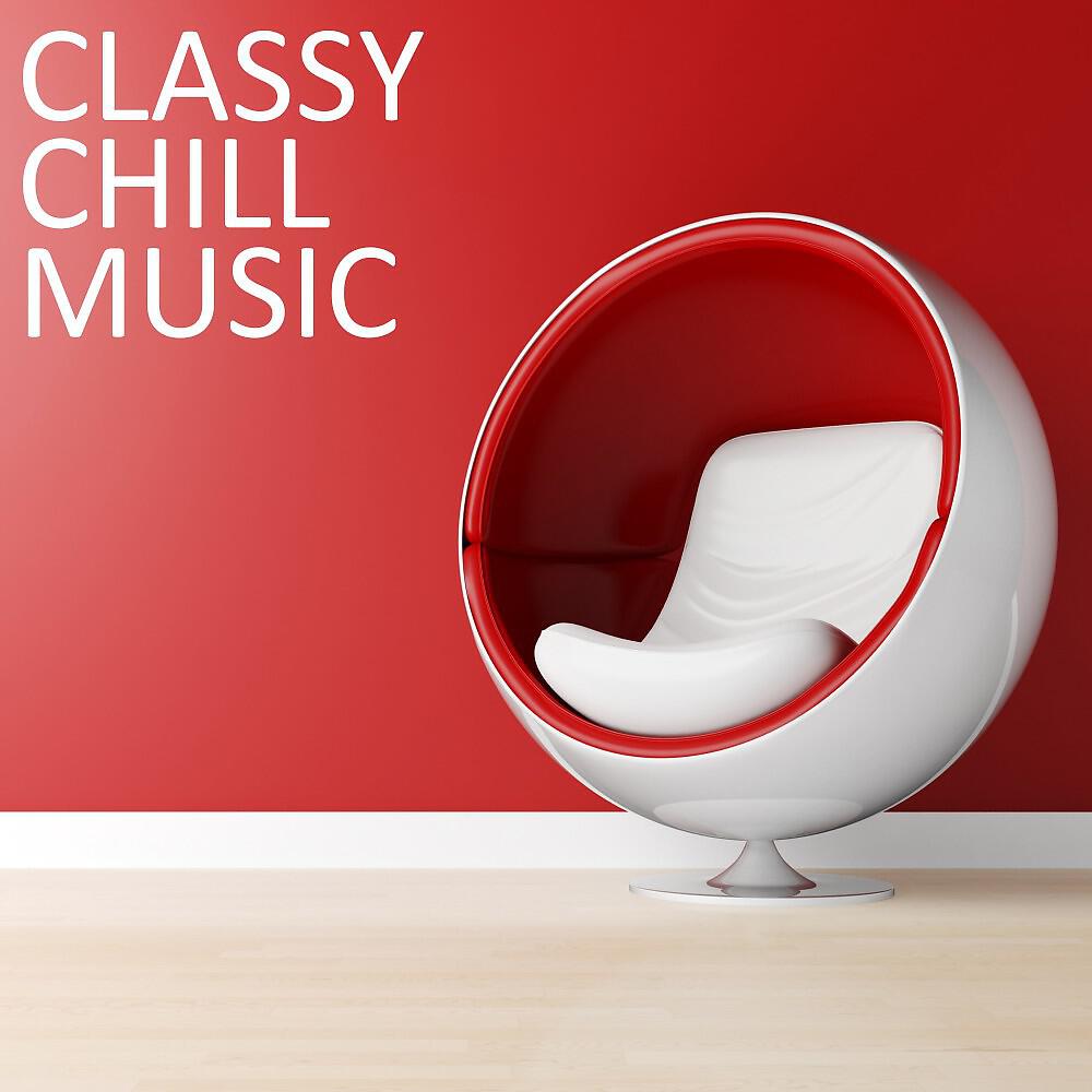 Релиз Classy Chill Music