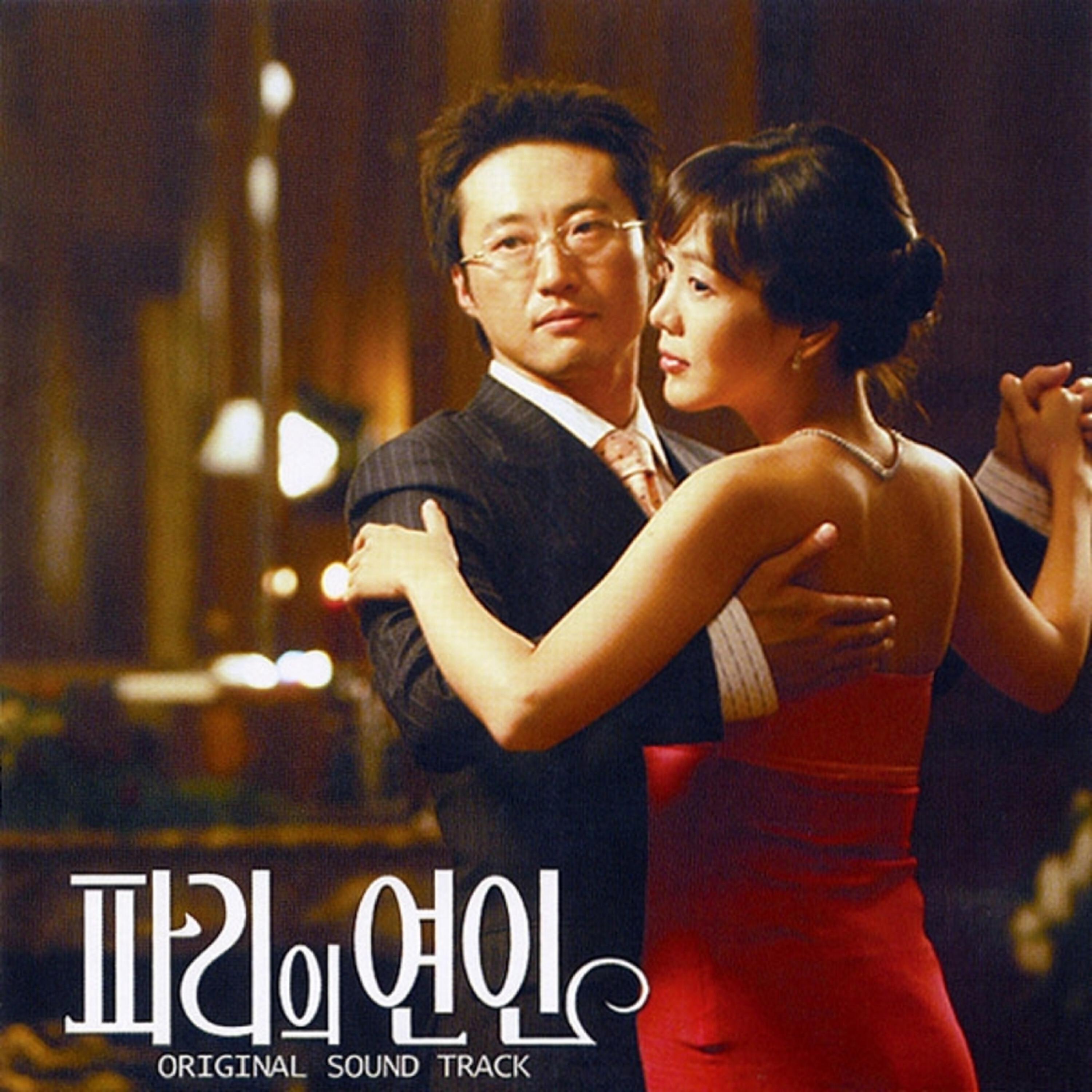 윤사라