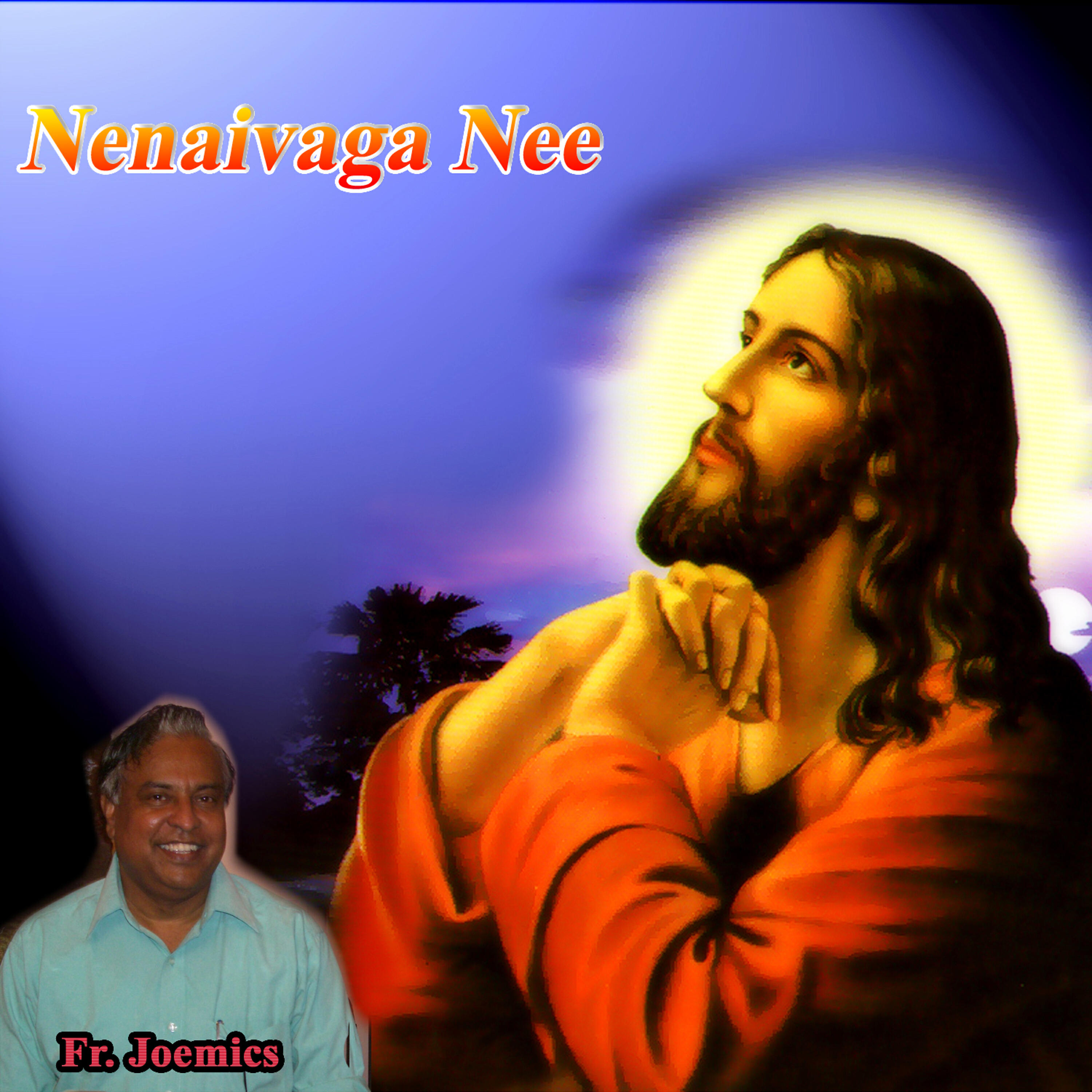 Релиз Nenaivaga Nee