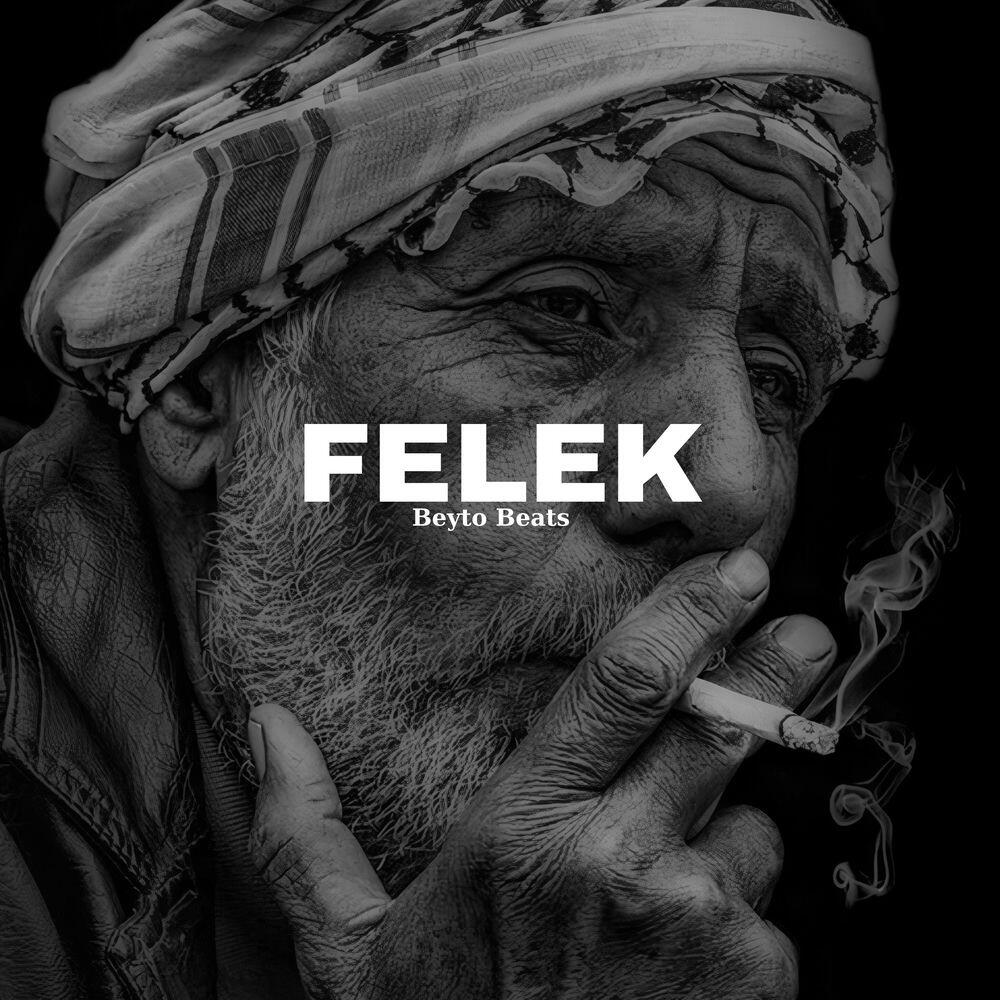 Релиз Felek