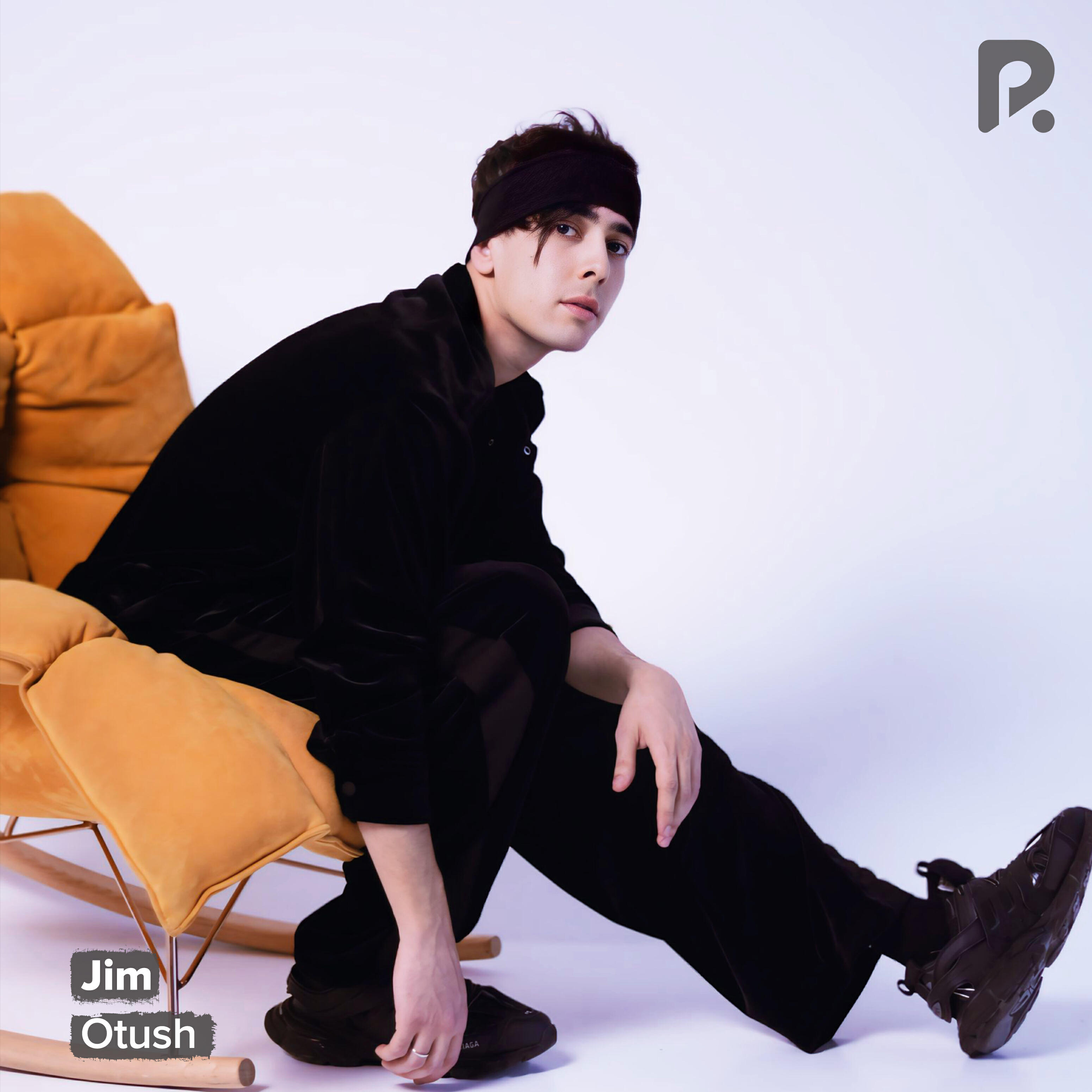 Релиз Jim