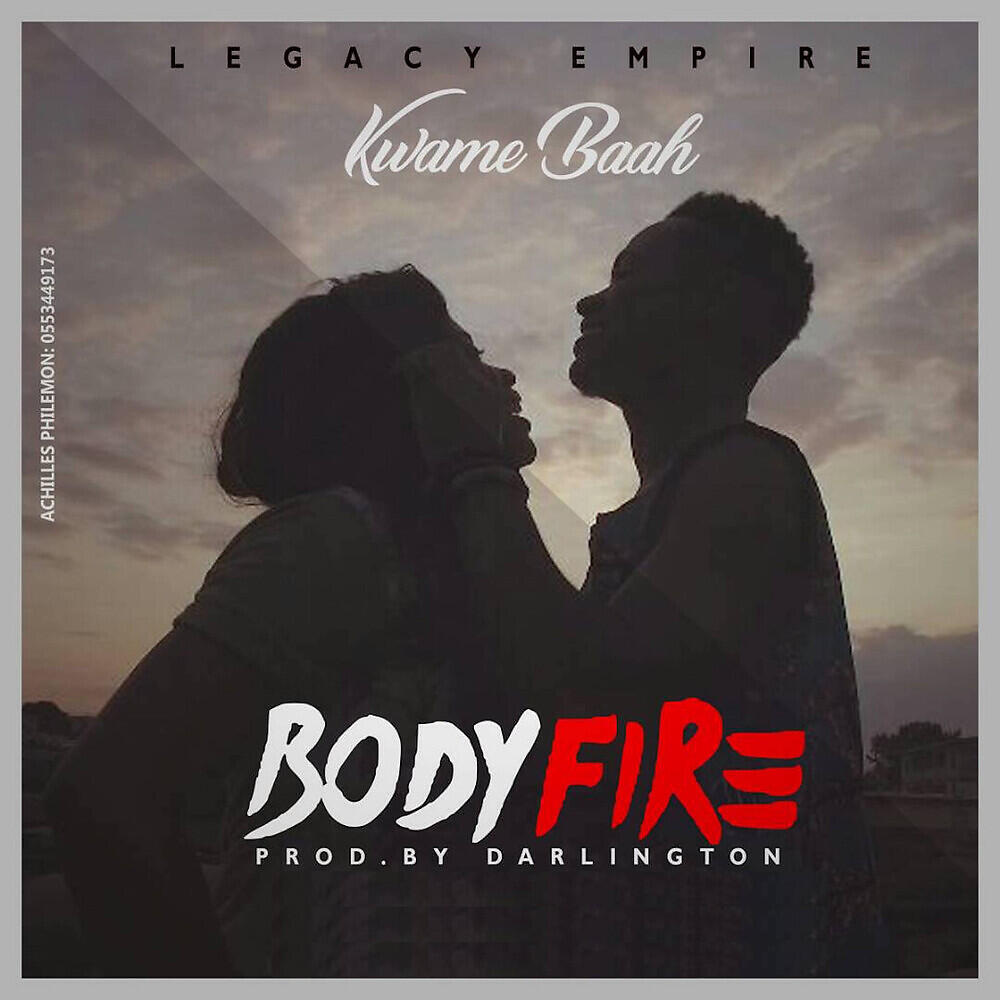 Kwame Baah