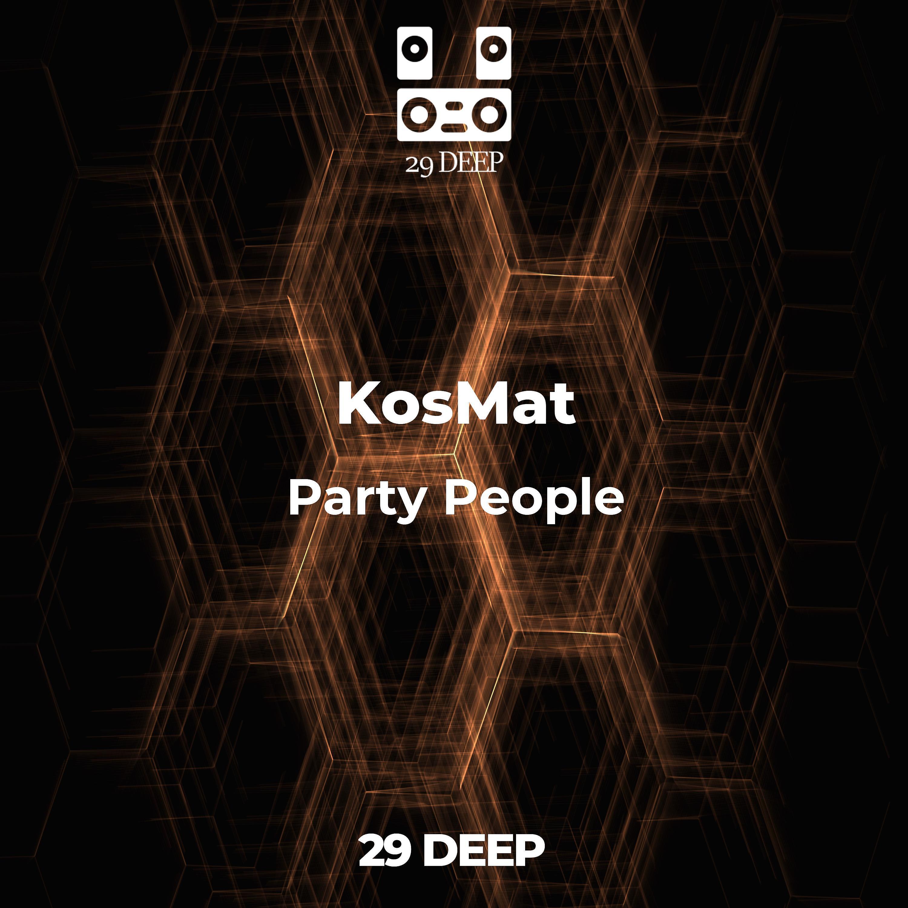 Релиз Party People