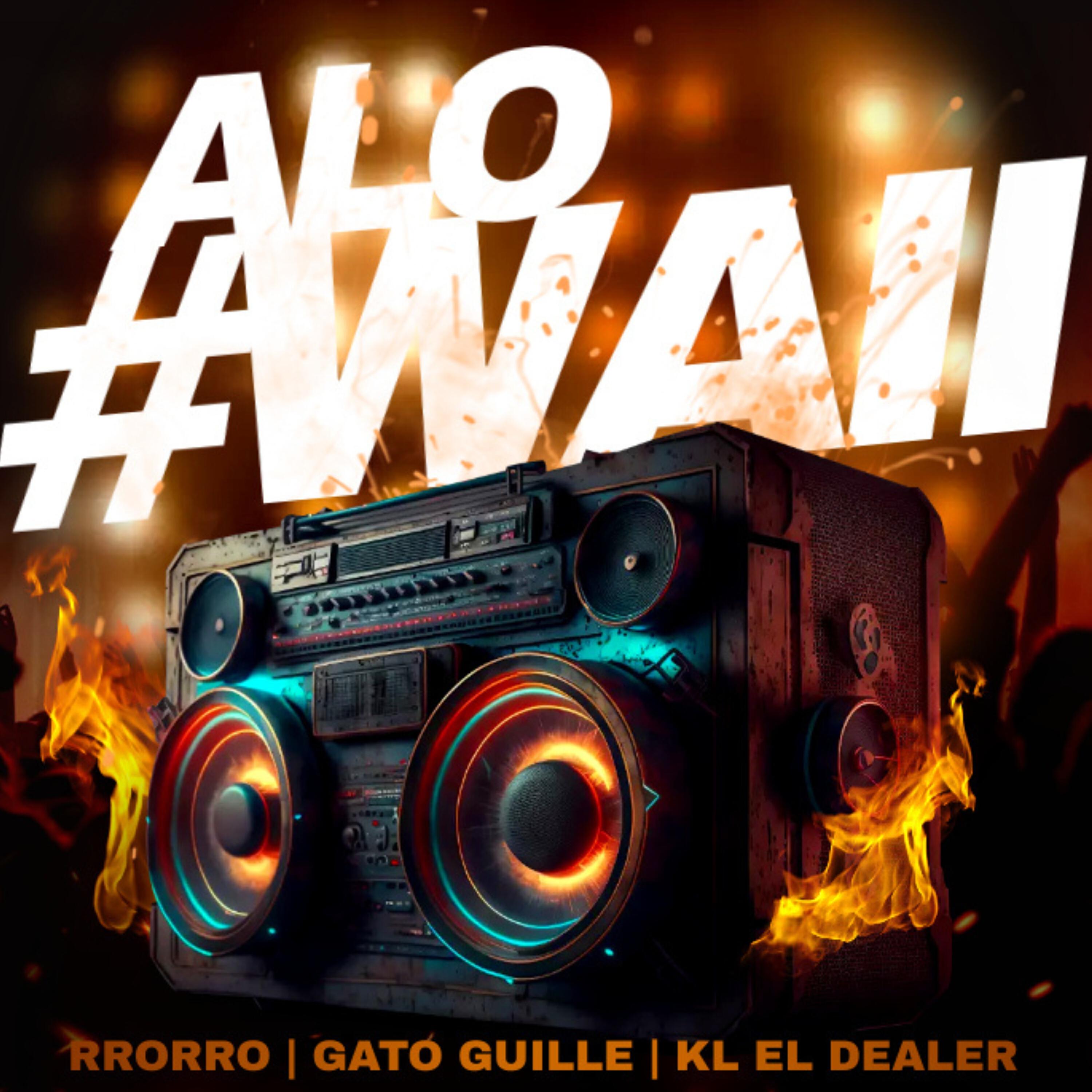 Релиз Alo Waii