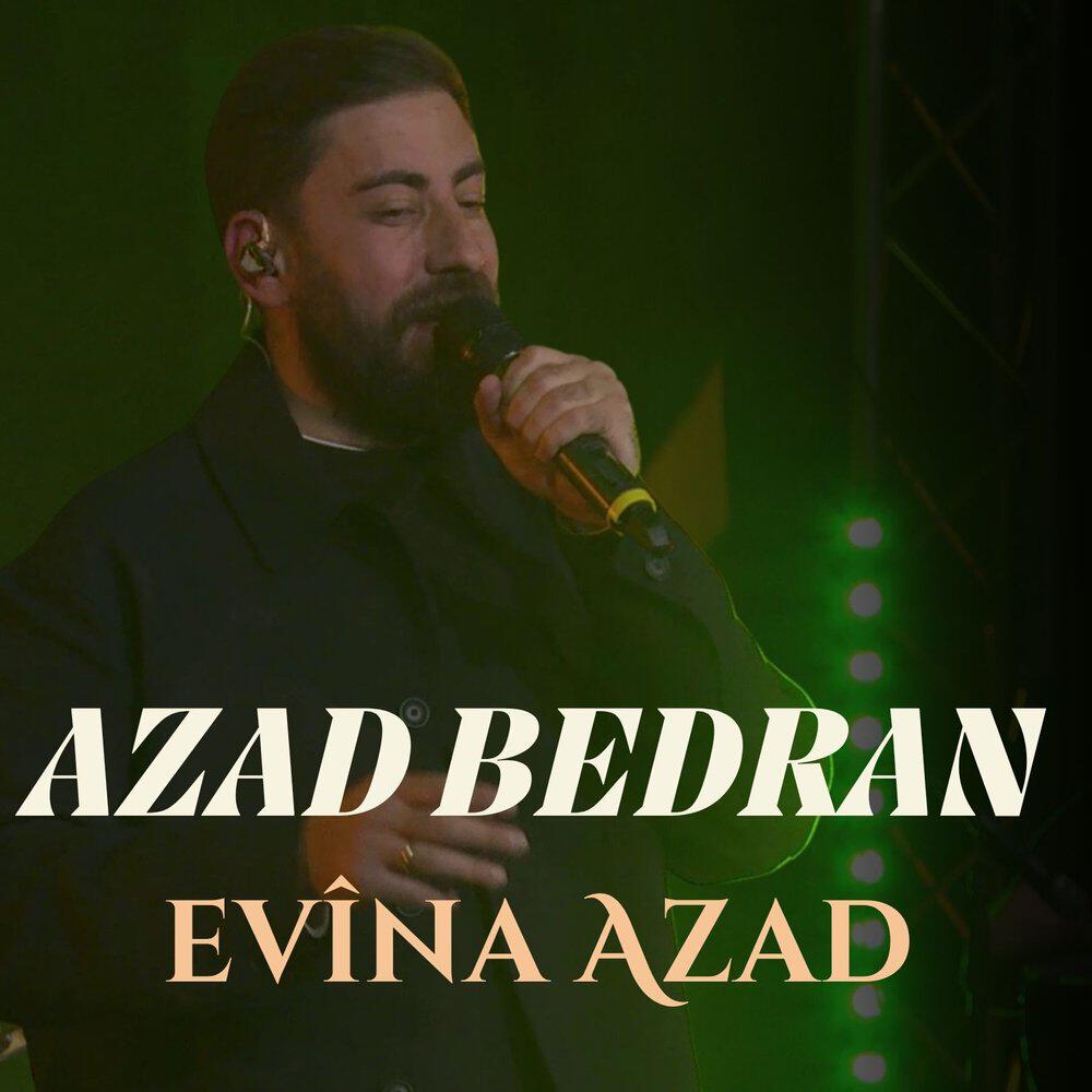 Релиз Evîna Azad