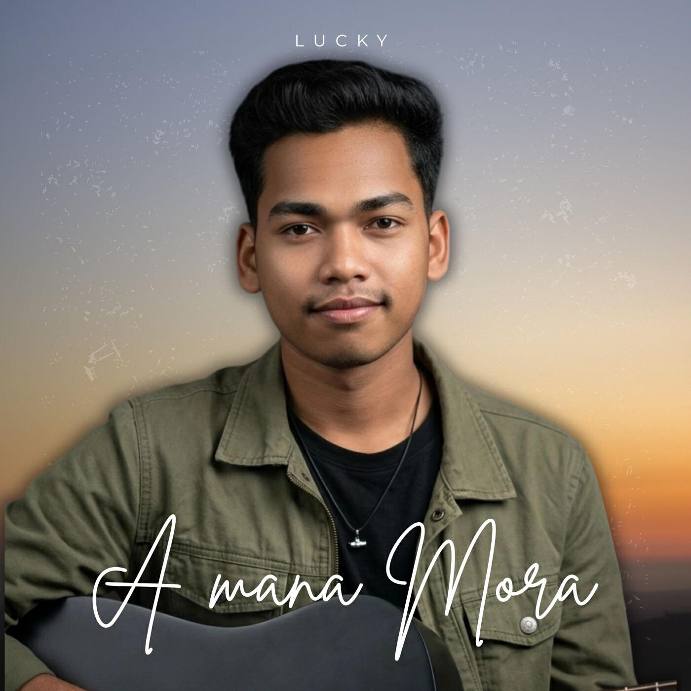 Релиз A Mana Mora