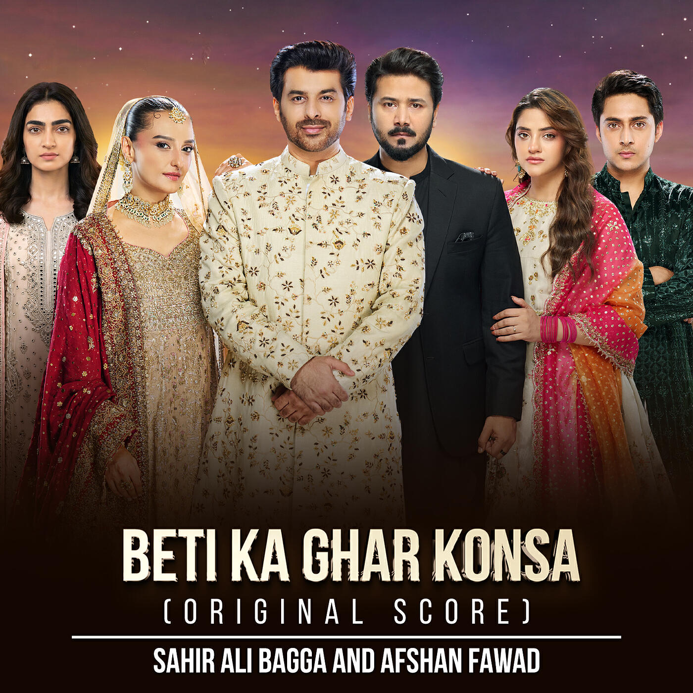 Релиз Beti Ka Ghar Konsa (Original Score)