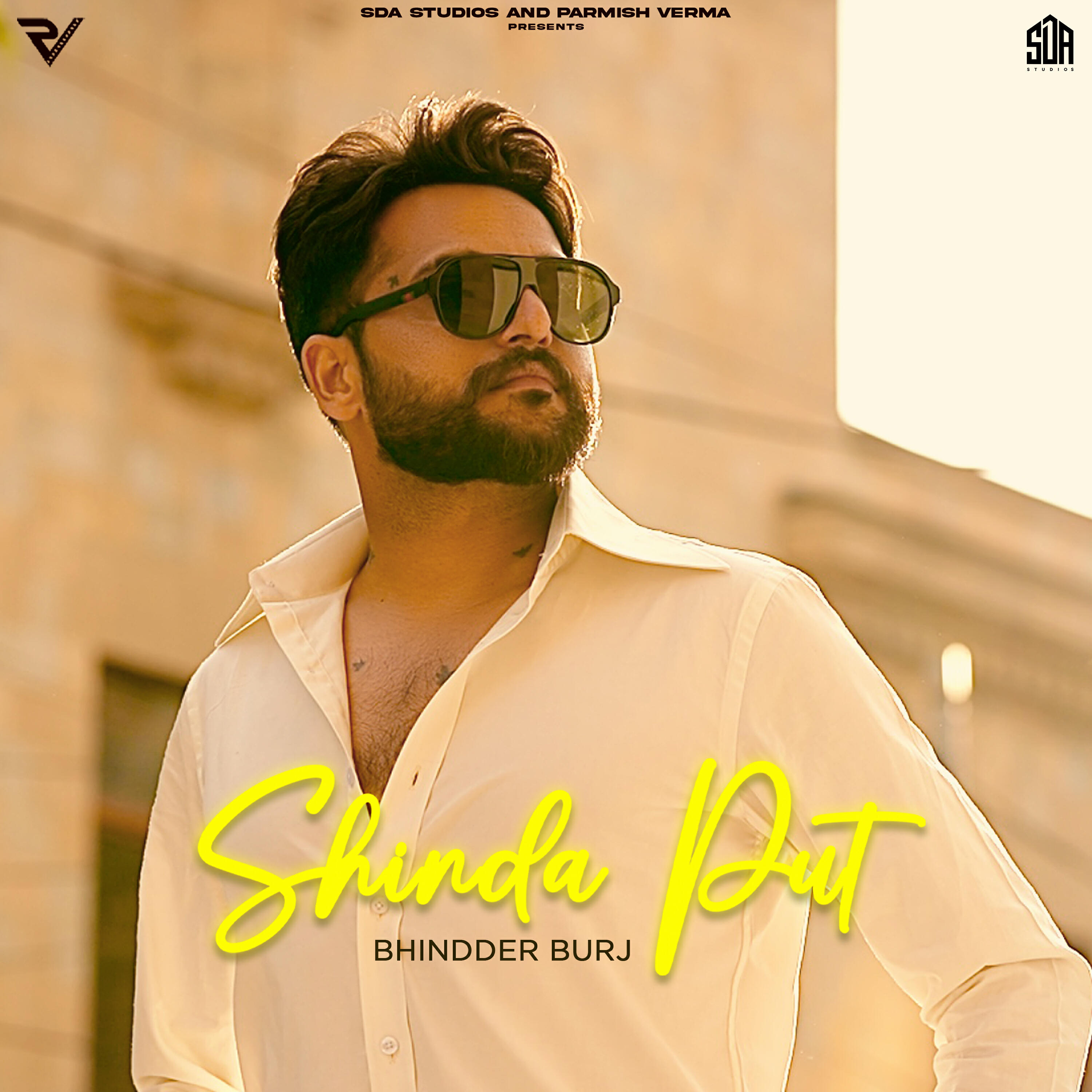 Релиз Shinda Put