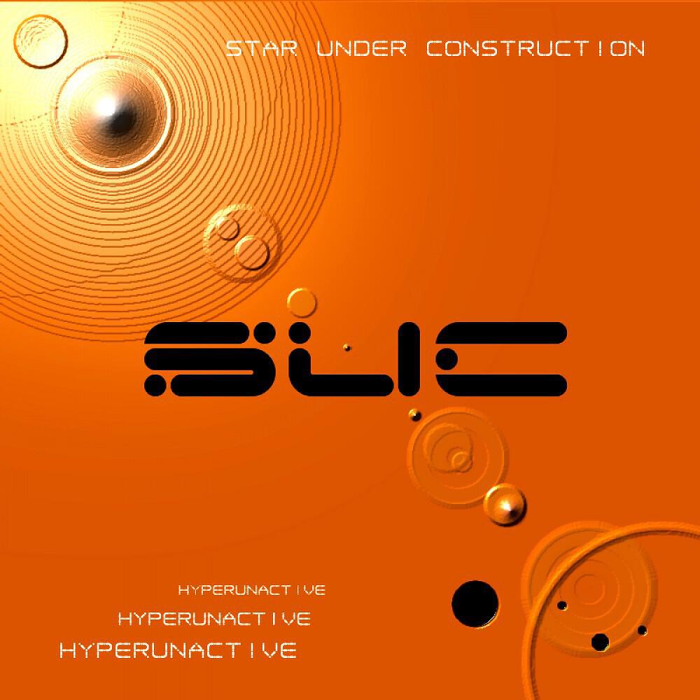 Релиз Hyperunactive (Original Mix)