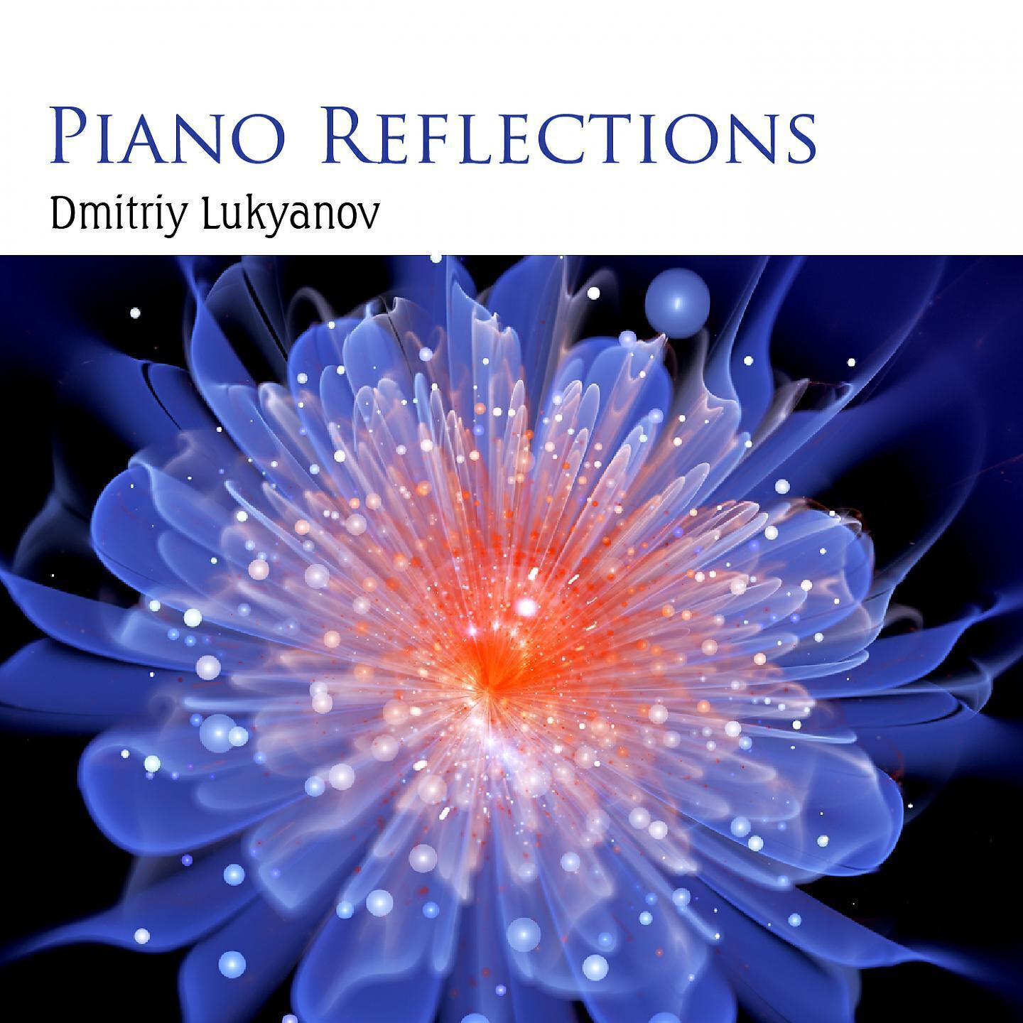 Dmitriy Lukyanov