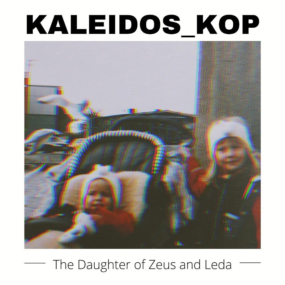 Релиз The Daughter of Zeus and Leda