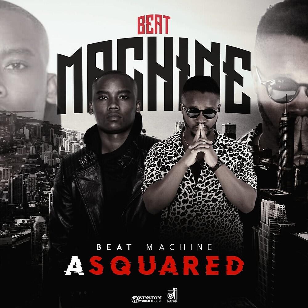 Релиз Beat Machine
