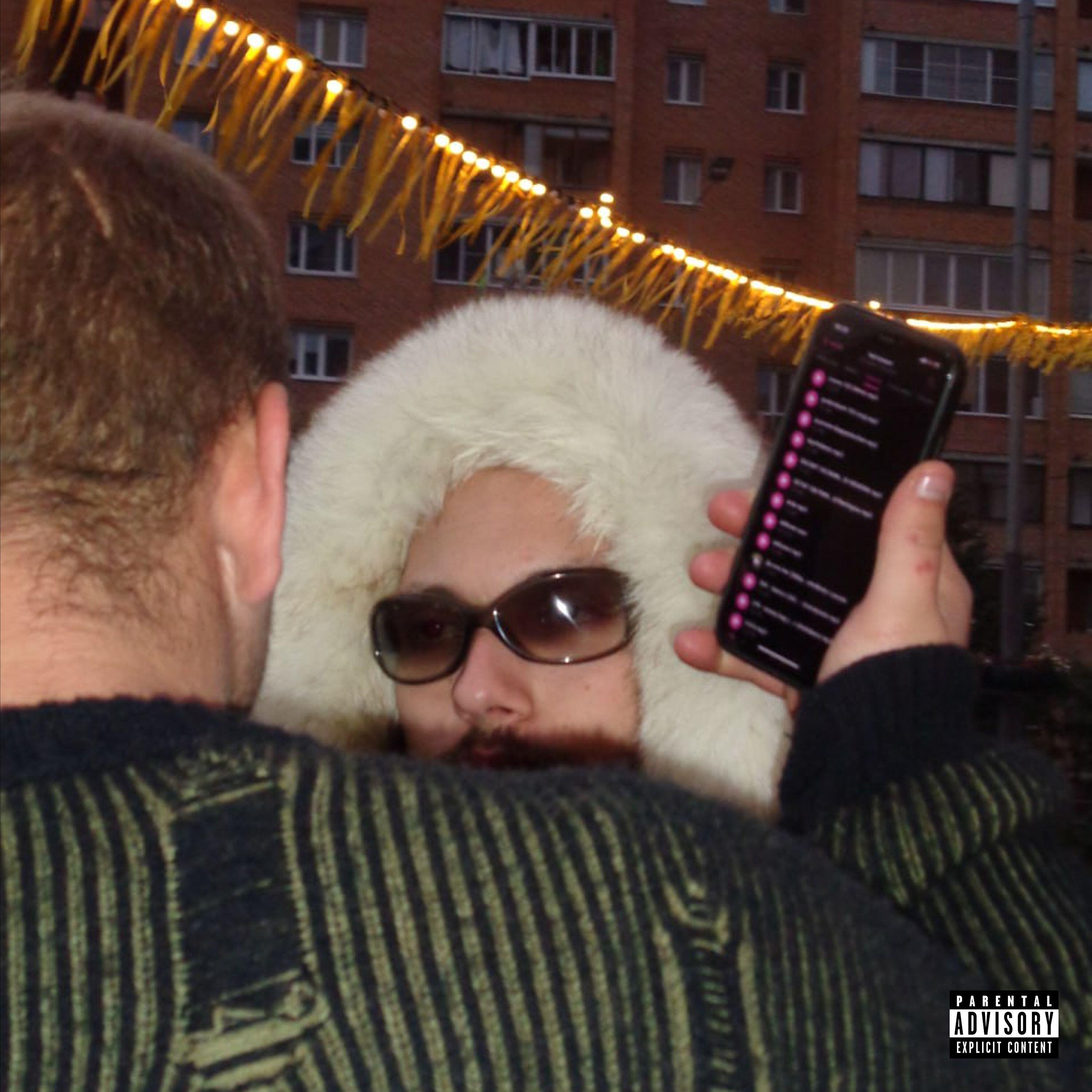 Релиз REAL SWAG