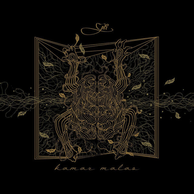 Релиз Kamar Malas