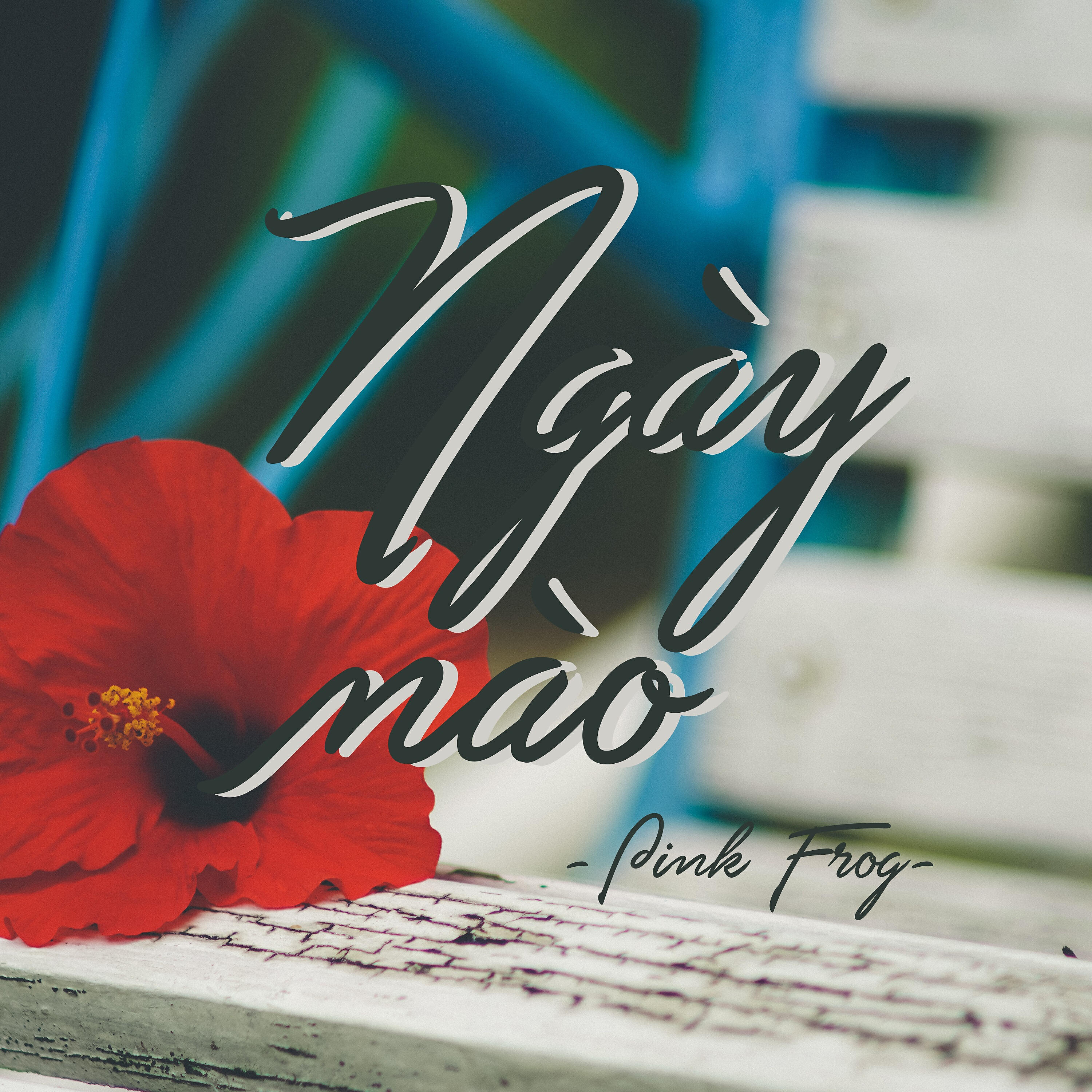 Релиз Ngày Nào