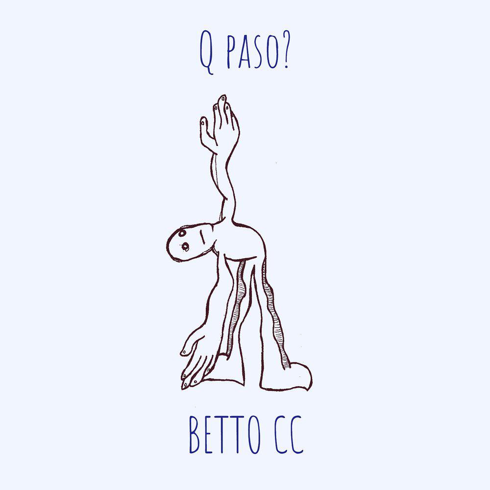 Релиз Q paso?