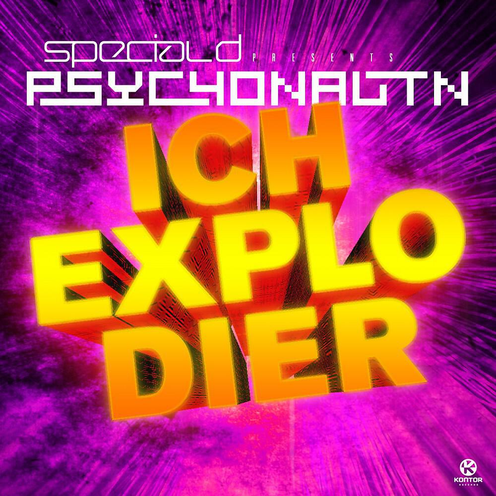 Релиз Ich explodier' (feat. Psychonautn)