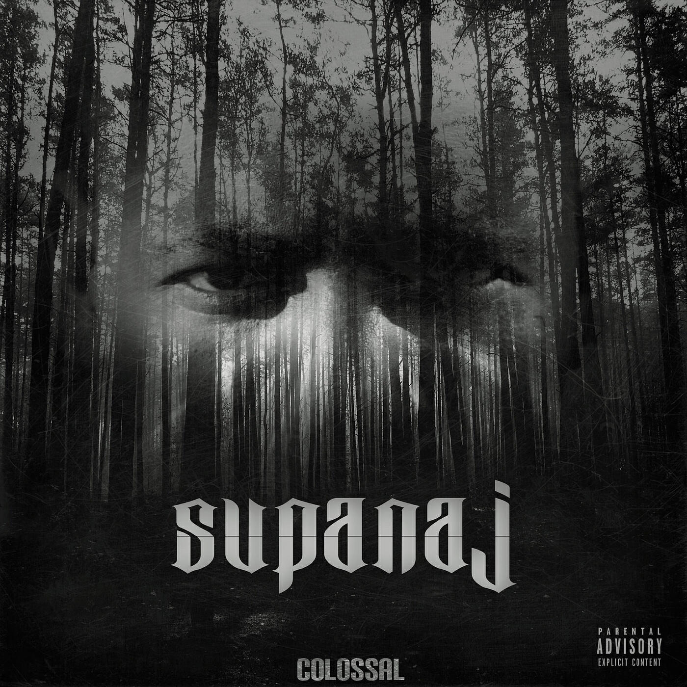 Supanaj