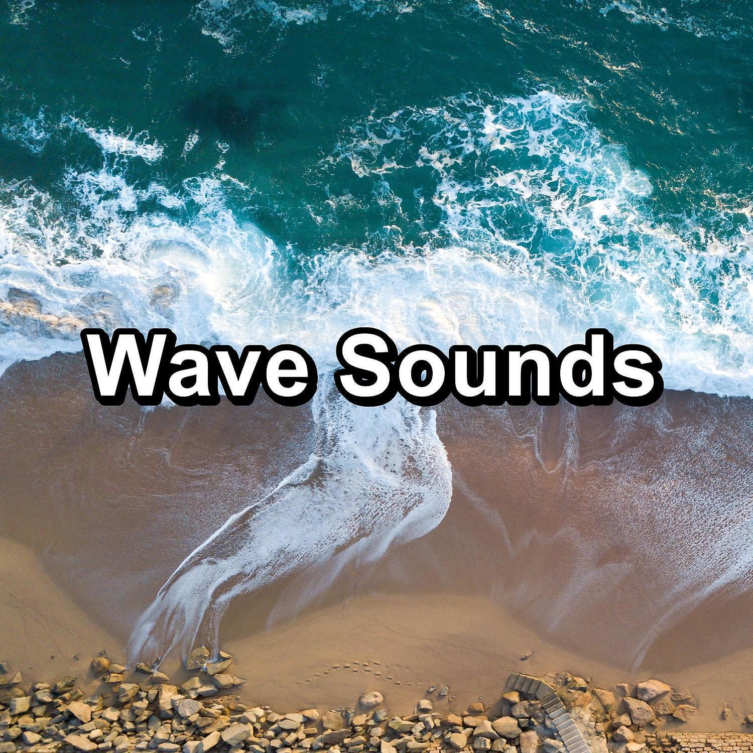 Релиз Wave Sounds