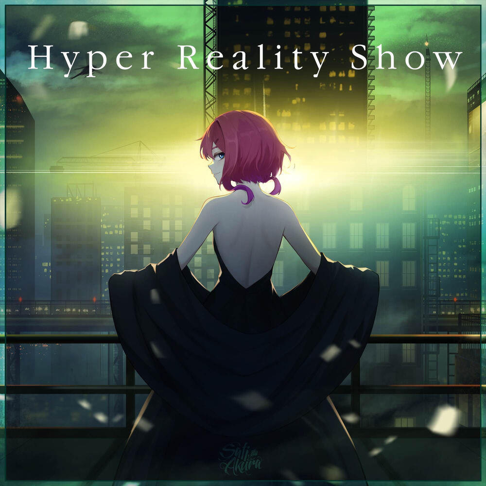 Релиз Hyper Reality Show (Russian ver.)