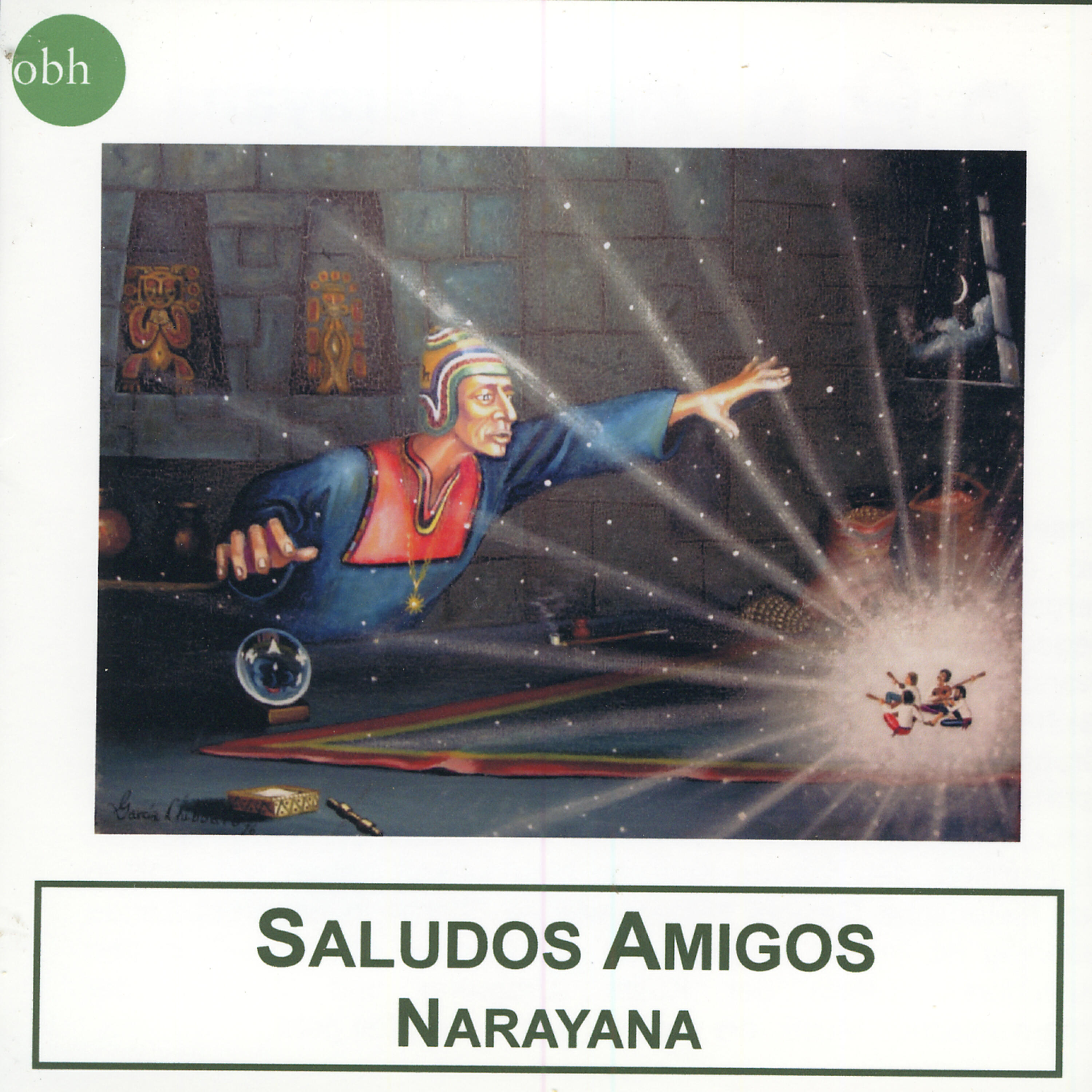 Релиз Saludos Amigos
