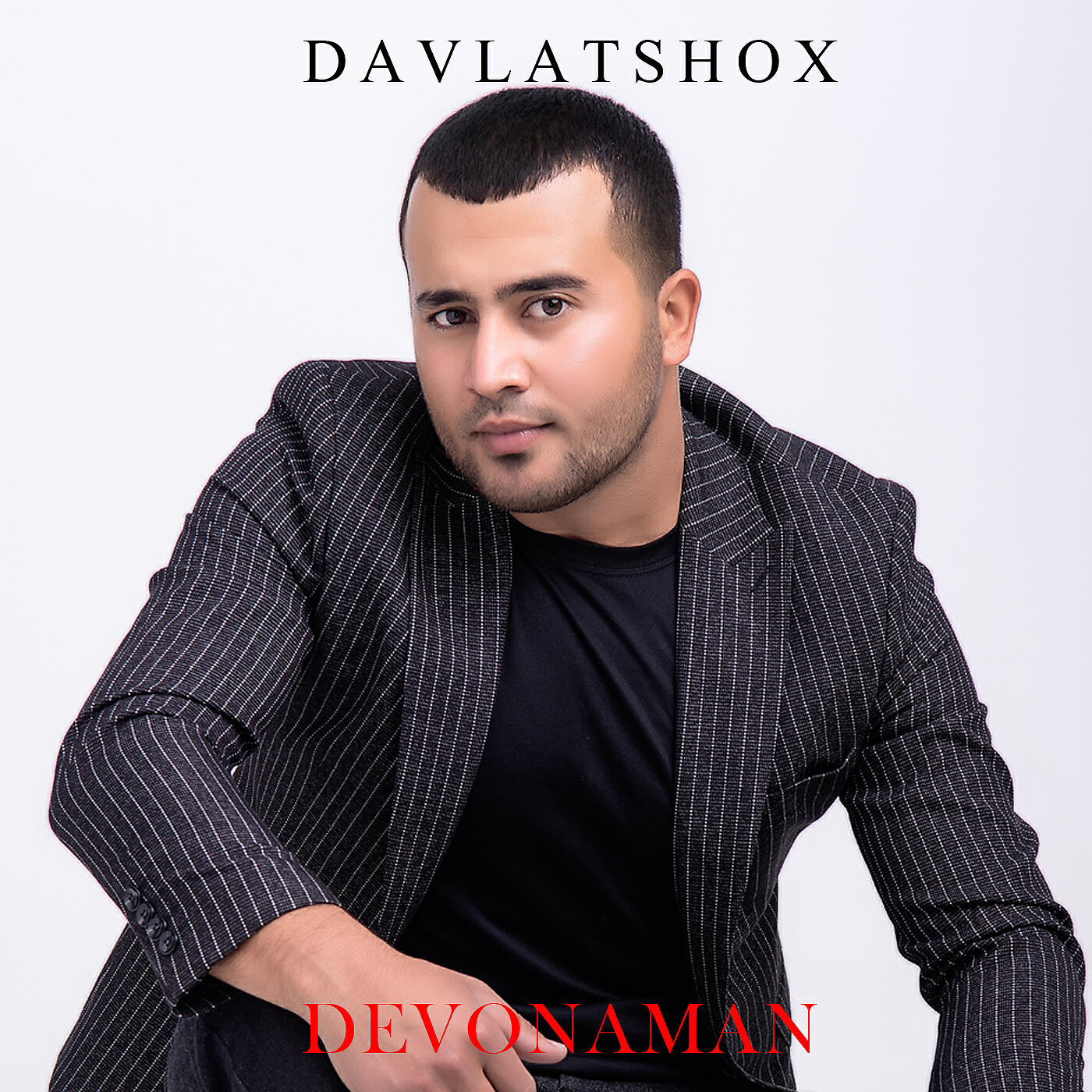 Релиз Devonaman