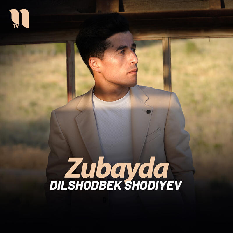 Dilshodbek Shodiyev