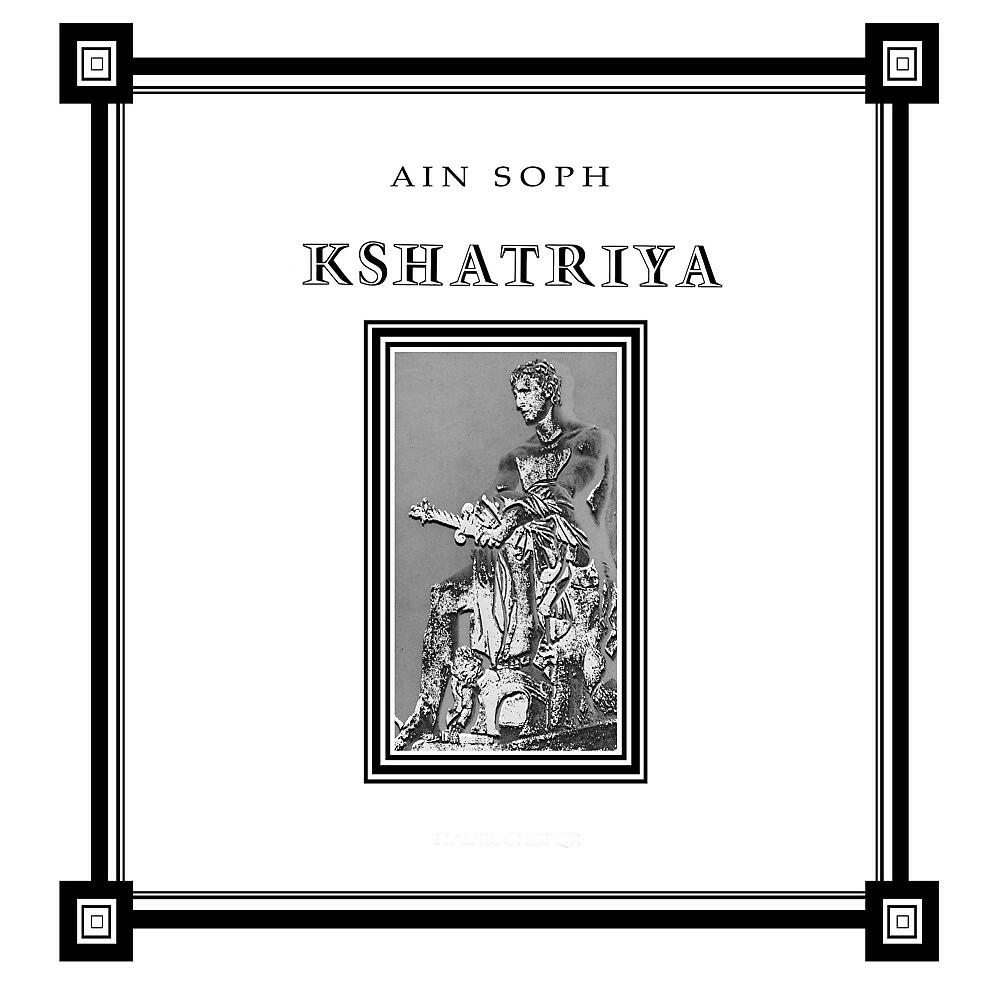 Релиз Kshatriya