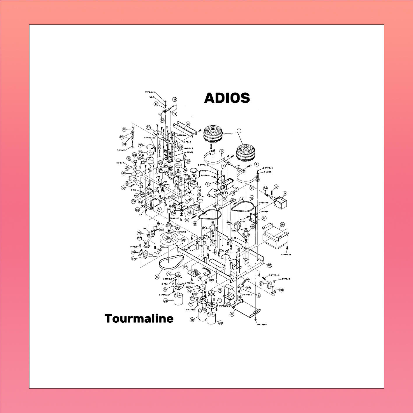 Релиз Tourmaline