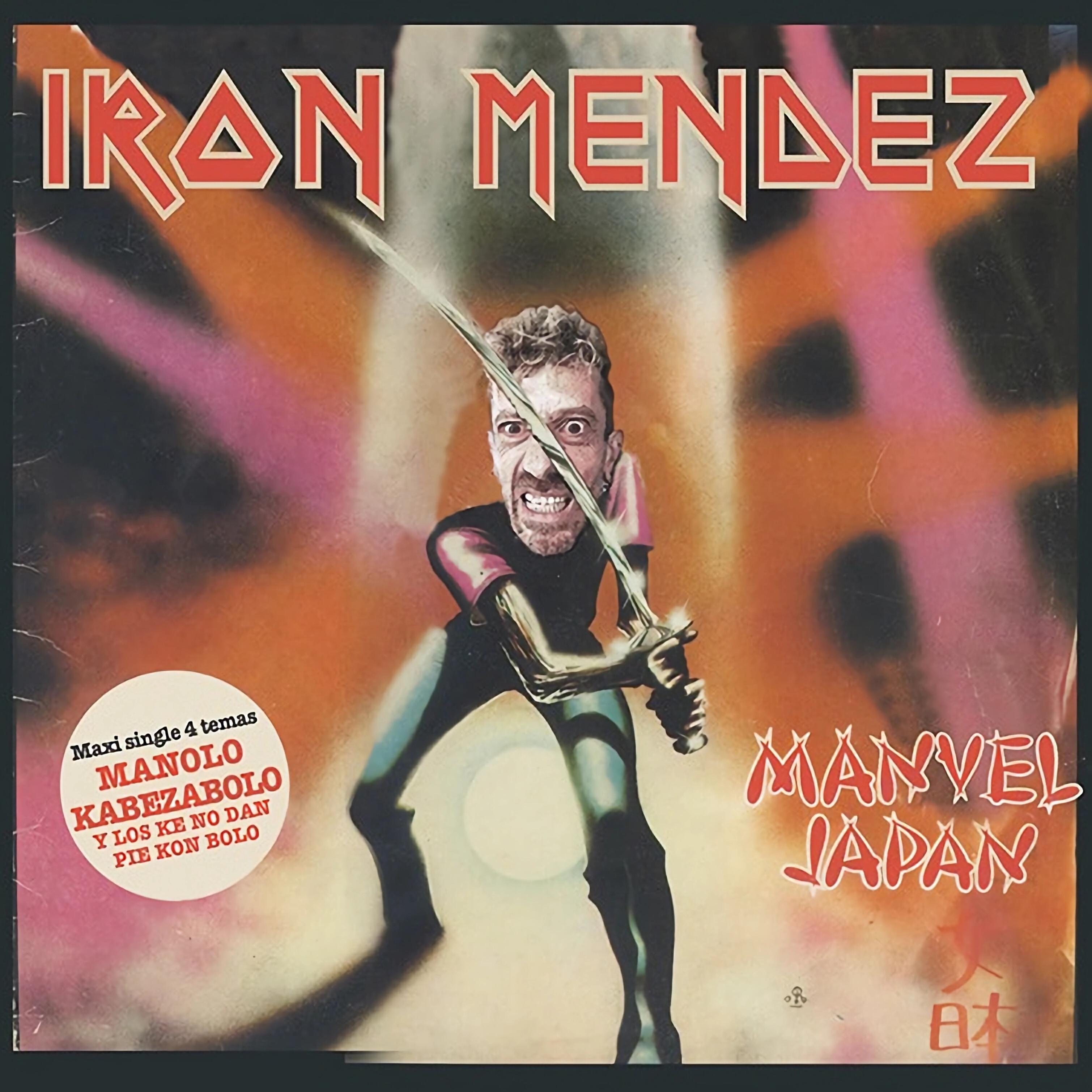 Релиз Iron Mendez Manuel Japan