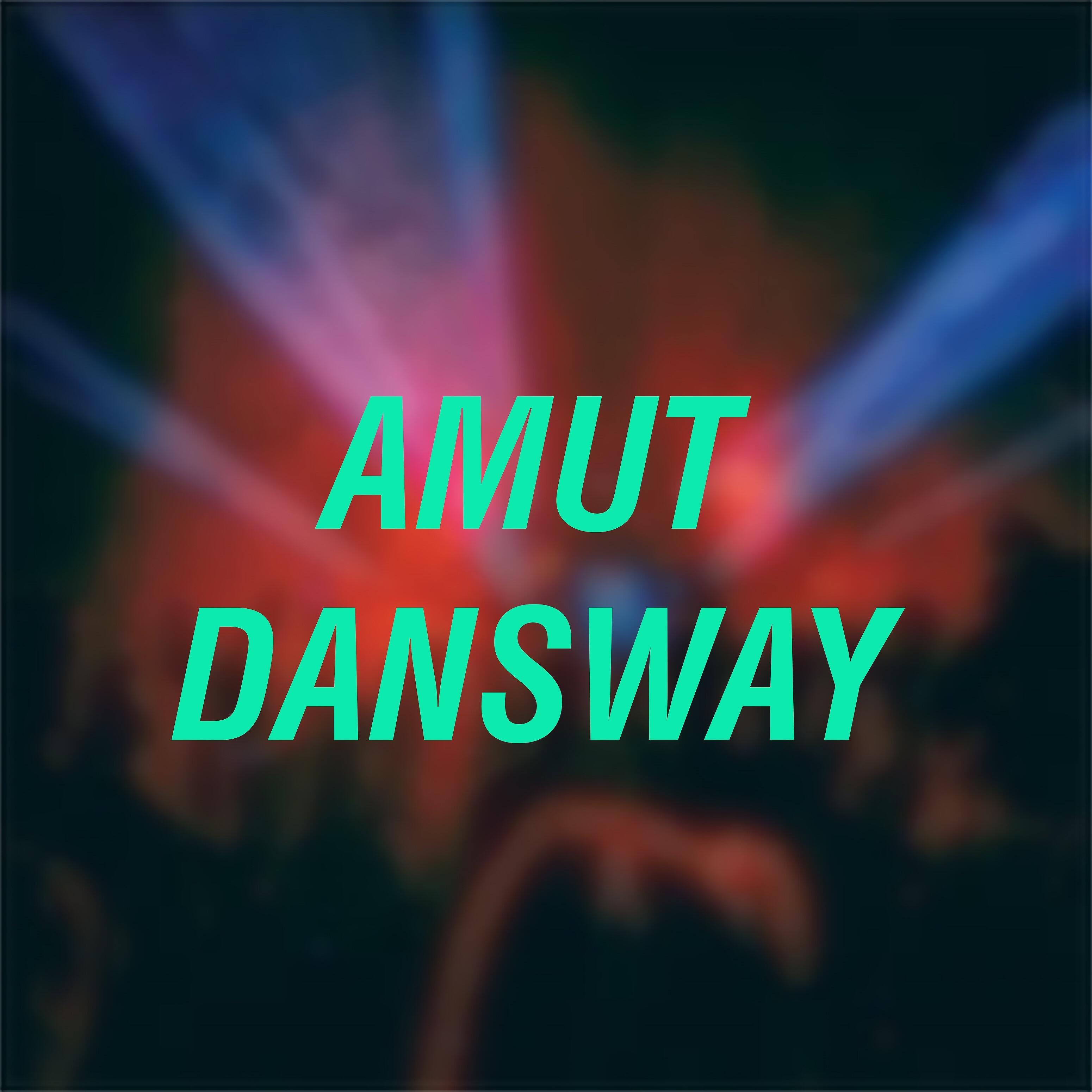 Релиз Dansway