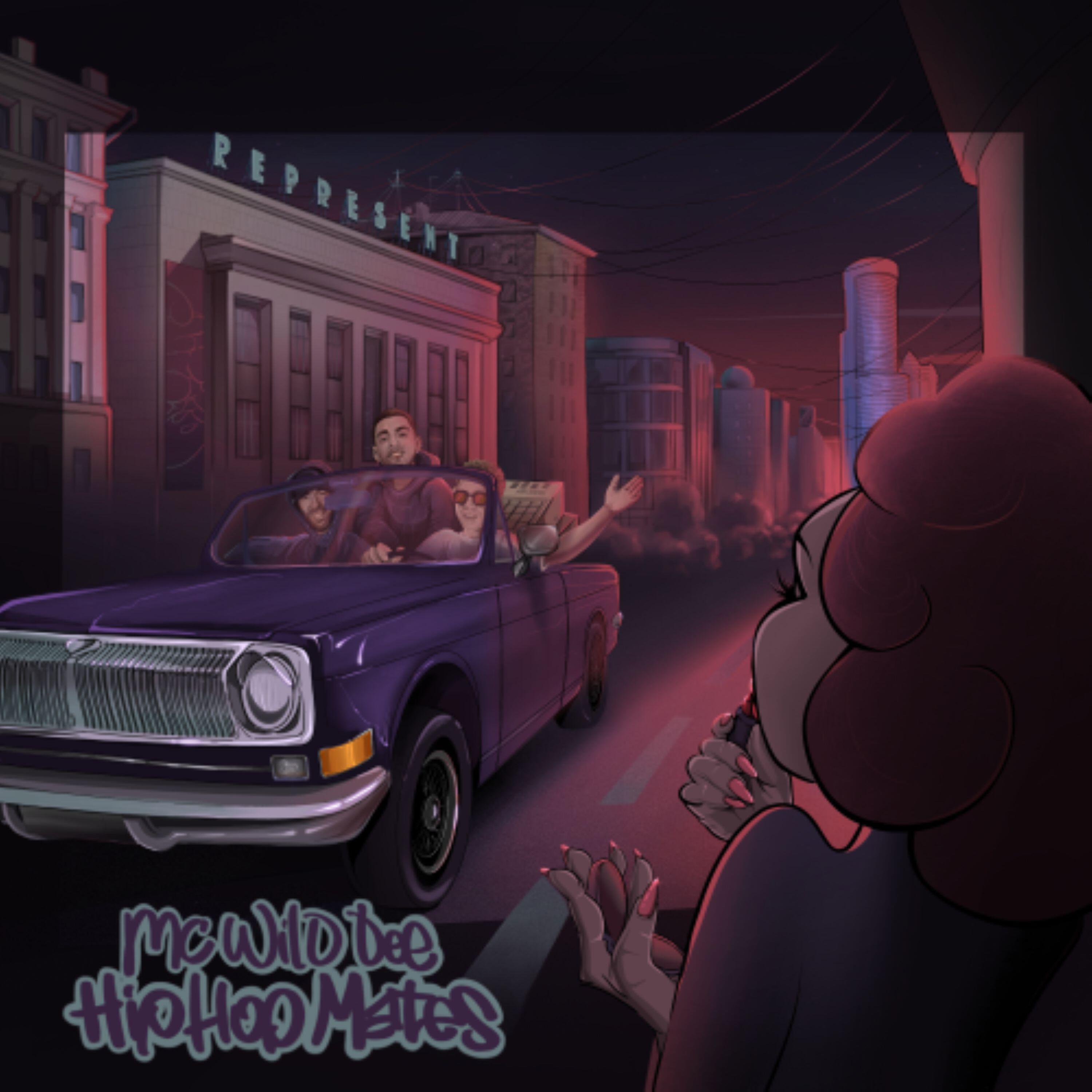 Hip-Hop Mates