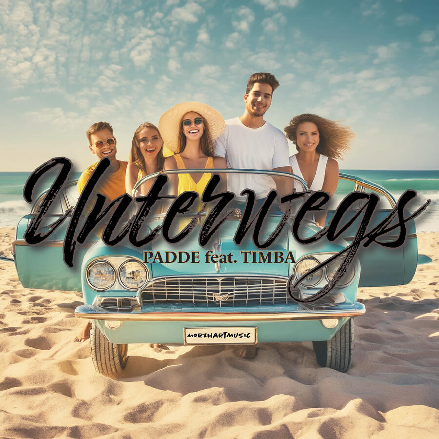 Волна по релизу