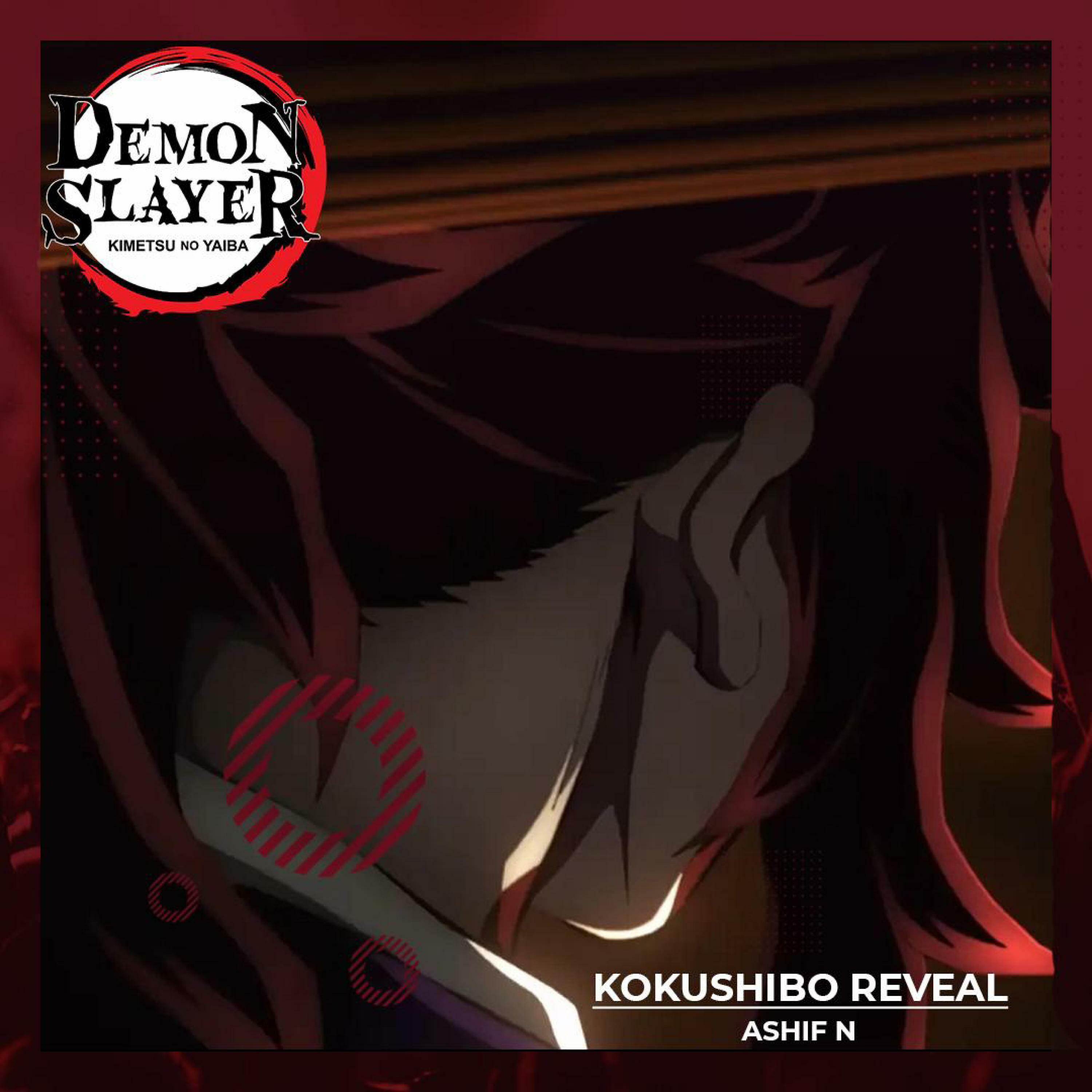 Релиз Kokushibo Reveal Theme