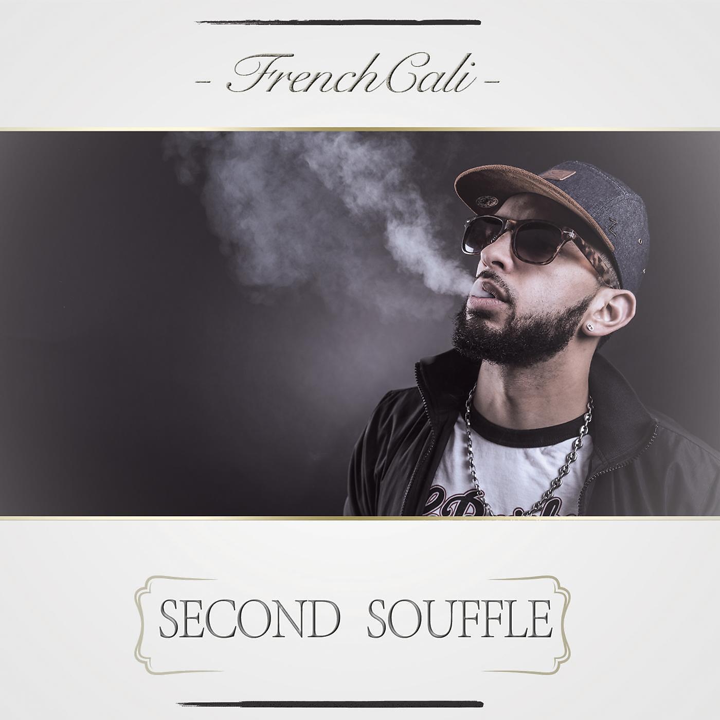 Релиз Second Souffle