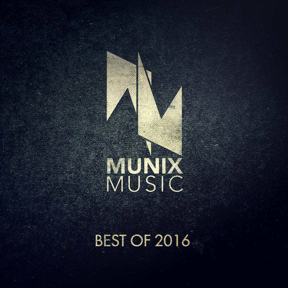 Релиз Munix Music, Best of 2016