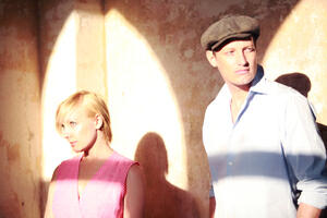 The Rosebuds