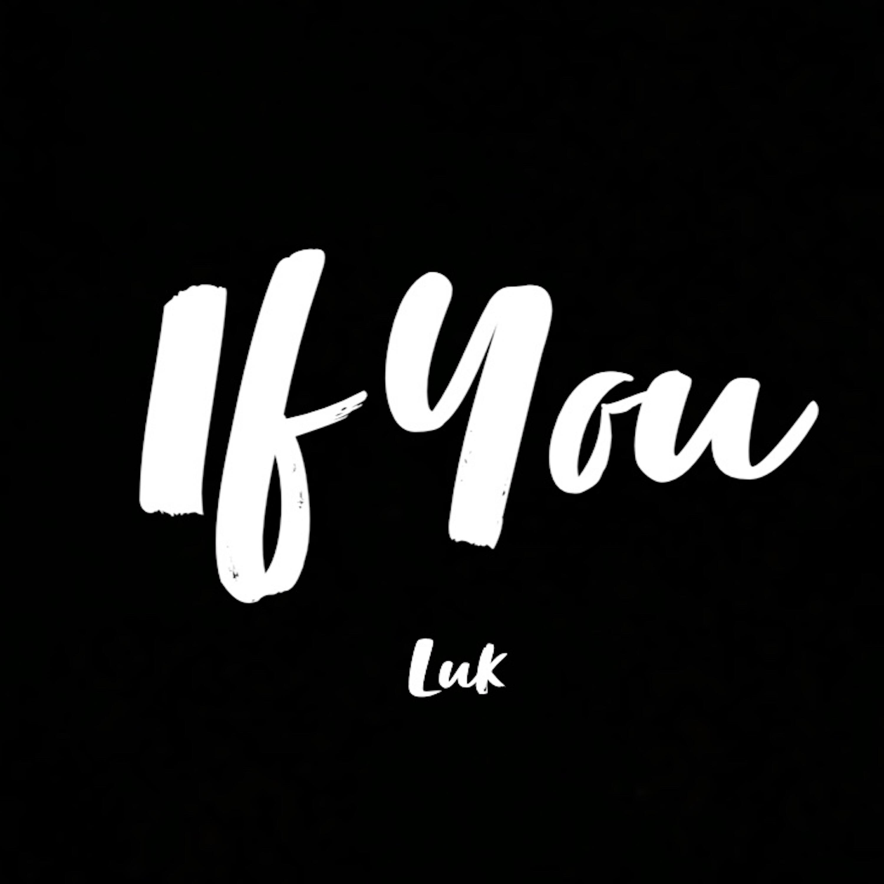 Релиз If You