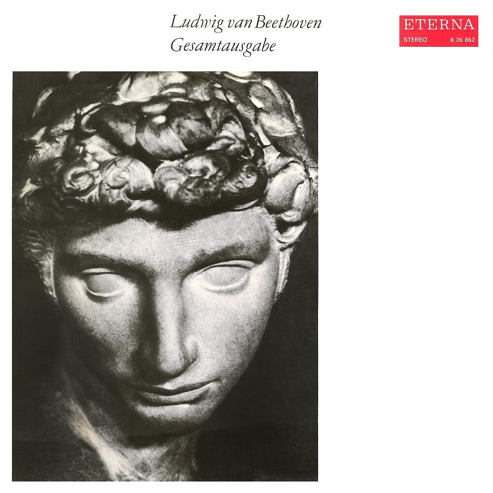 Релиз Beethoven: String Quartets Nos. 10-11