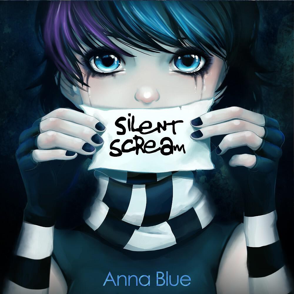 Релиз Silent Scream