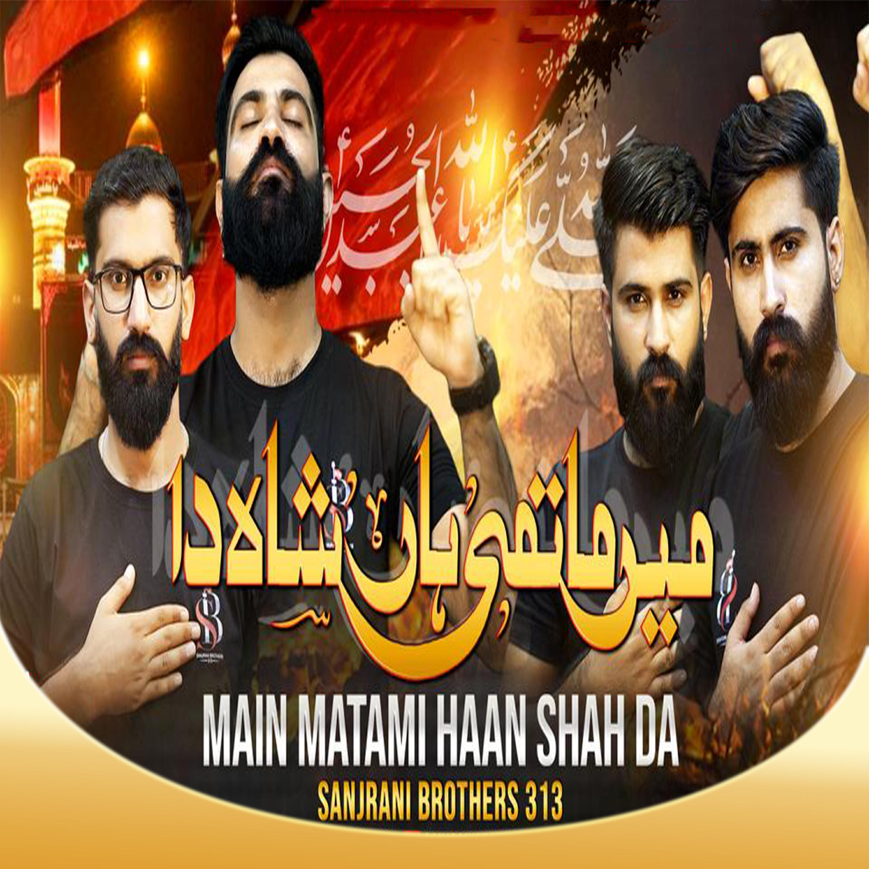 Релиз Main Matami Han Shah Da