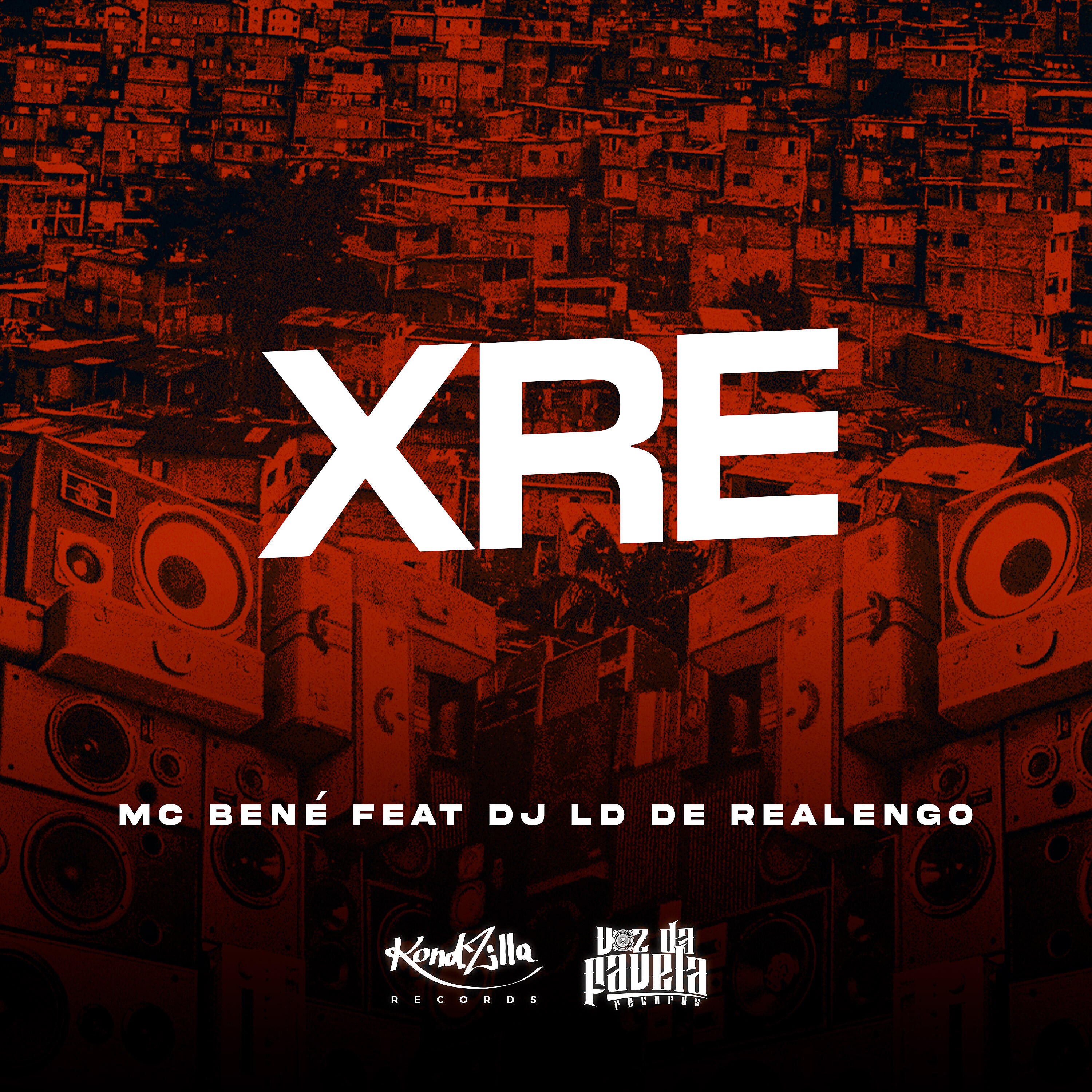 Релиз Xre