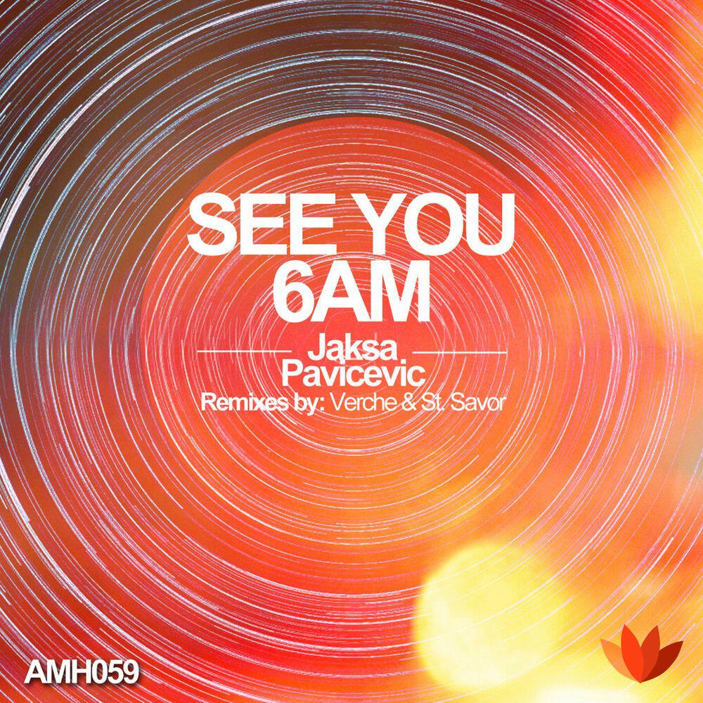 Релиз See You 6AM