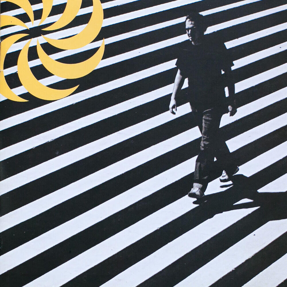 Релиз Sol a Girar