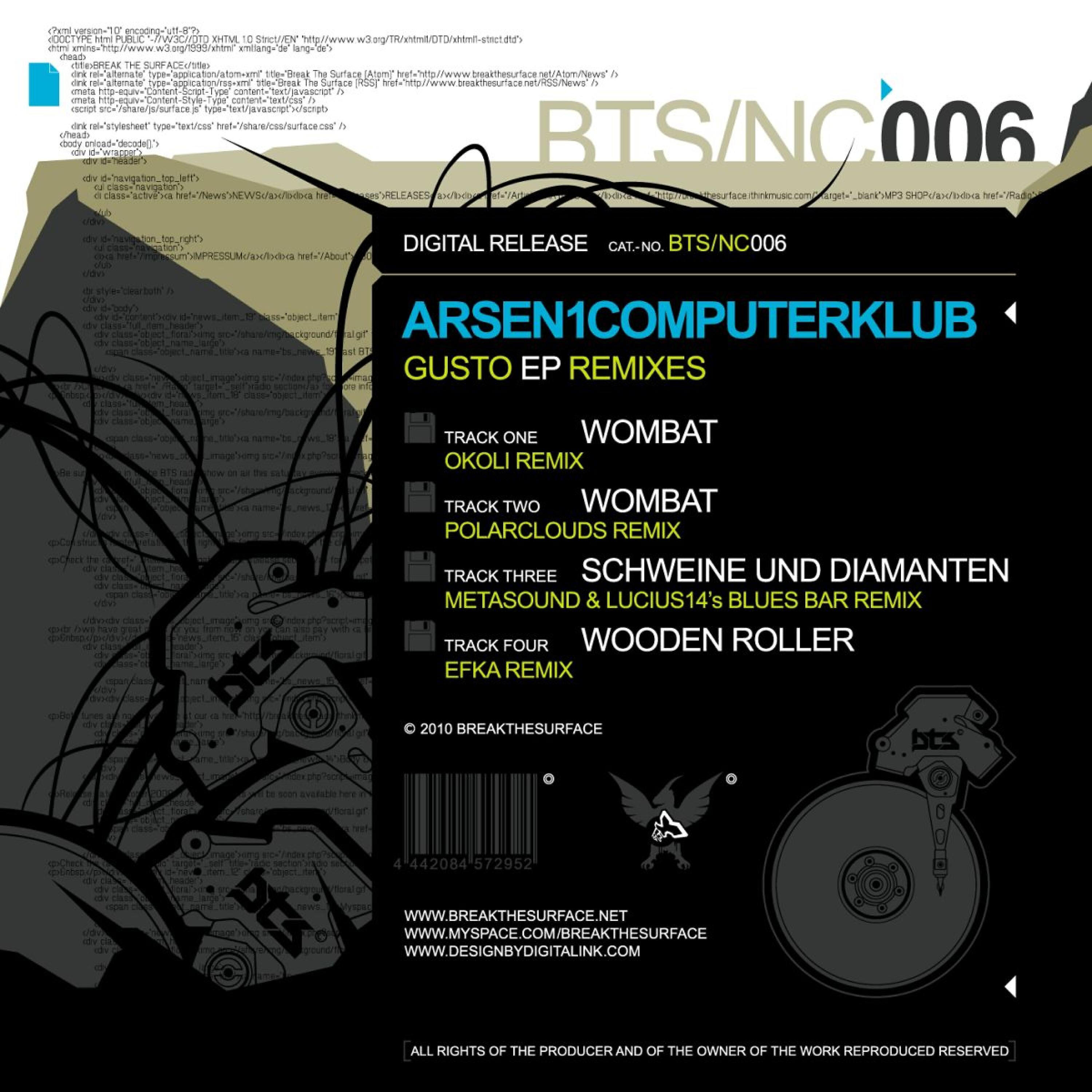 Релиз Gusto Remixes