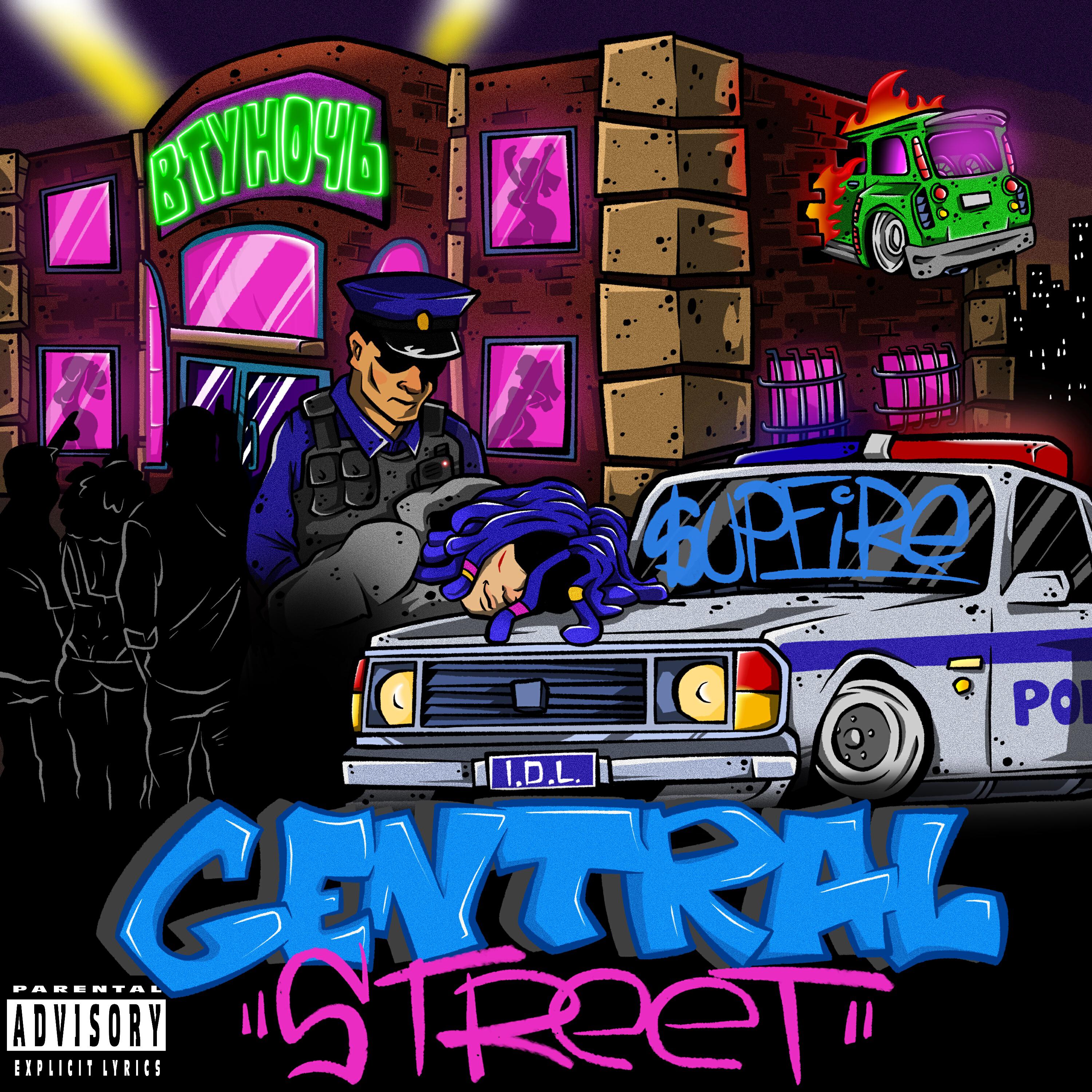 $UPFIRE