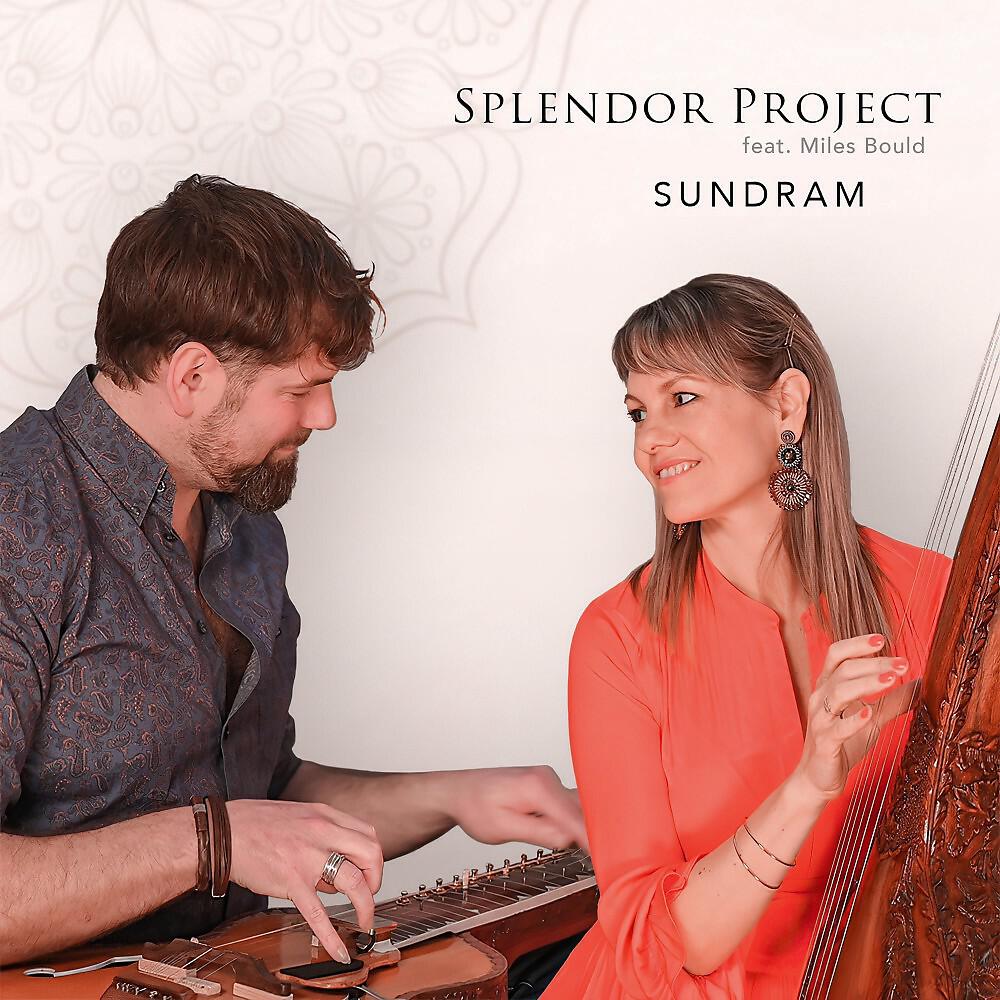 Релиз Sundram